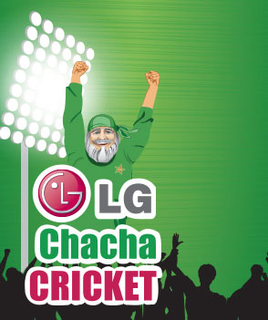 LG Chacha Cricket 